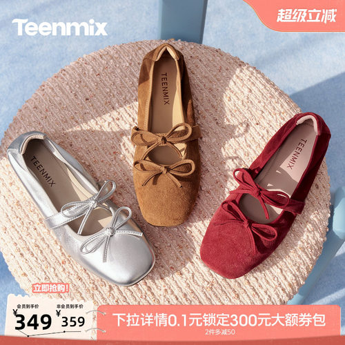 简约浅口单鞋，日常休闲舒适