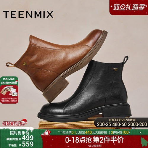 简约气质，时尚百搭