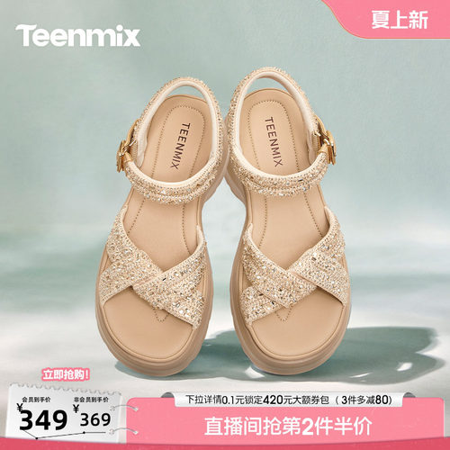 简约时尚，休闲百搭