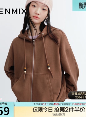 天美意韩版宽松百搭开衫连帽卫衣女上衣外套秋季新款FSA15CZ5