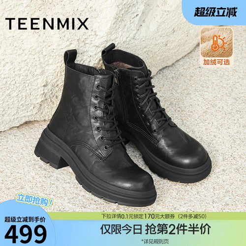 复古休闲，简约百搭