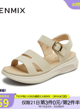 天美意一字带凉鞋增高厚底凉鞋女外穿休闲凉鞋夏季新款BL431BL5