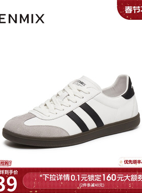天美意2025秋新款运动休闲百搭复古拼色潮流男德训鞋DXX36CM5