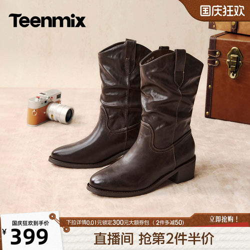 复古褶皱 显瘦显高