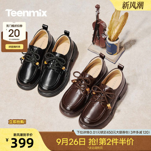 休闲潮流百搭复古