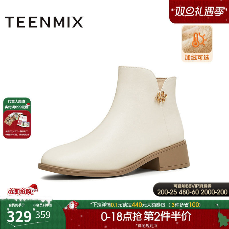 优雅复古，气质通勤