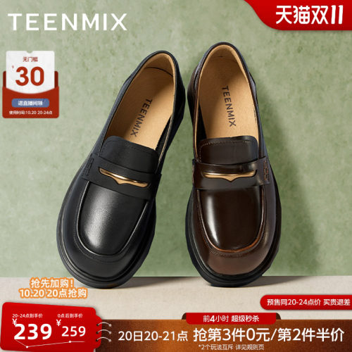 纯色百搭日常jk