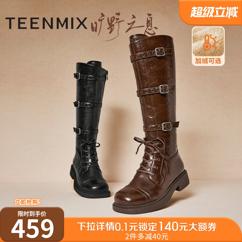 潮酷百搭工装机能