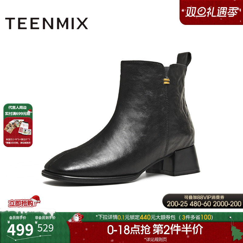 简约气质，时尚百搭