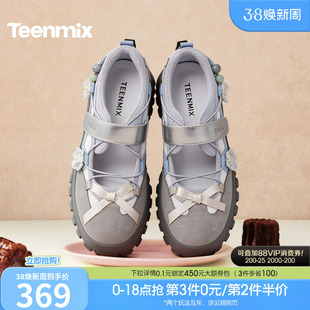 KM099AQ6 2026春新款 天美意蝴蝶结厚底芭蕾玛丽珍鞋 女休闲浅口单鞋