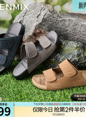 天美意夏季新款商场同款一脚蹬拖鞋凉鞋休闲男勃肯鞋C5Q04BT5