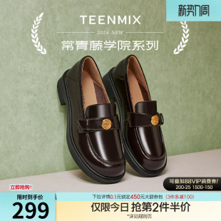 新款 休闲皮鞋 COY24CA4 女复古单鞋 天美意平底英伦学院乐福鞋