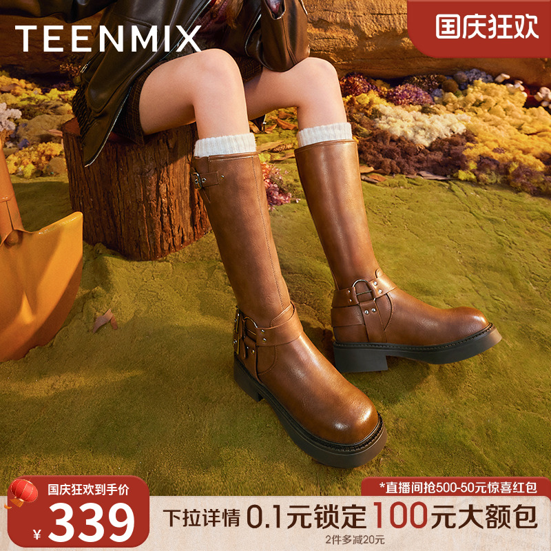 2023马丁靴马丁靴天美意简约