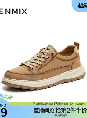 天美意秋季新款商场同款户外休闲百搭系带工装男布鞋3VP01CM5