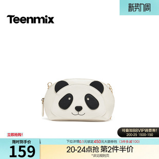 天美意可爱熊猫包包女链条贝壳包单肩斜挎包2026夏季 X3300BX6 新款