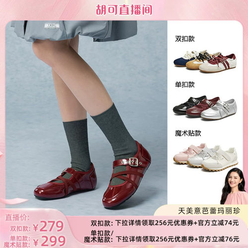 休闲潮流百搭复古