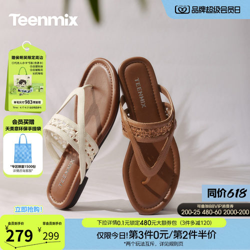 休闲复古，潮流百搭