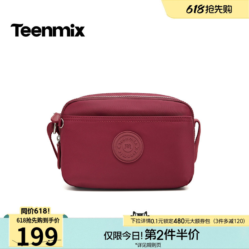 天美意户外休闲防泼水帆布包包女单肩斜挎包2026春季新款8089DAX6