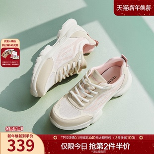 运动鞋 新款 女系带休闲鞋 夏季 BK931BM5 单鞋 天美意复古厚底老爹鞋