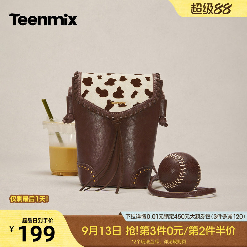 天美意复古抽绳翻盖时尚迷你包女单肩斜挎包2026秋季新款X3355CX6