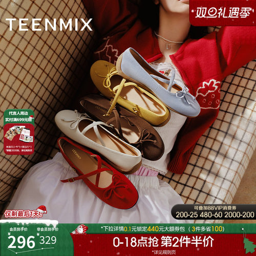 时尚潮流，气质百搭