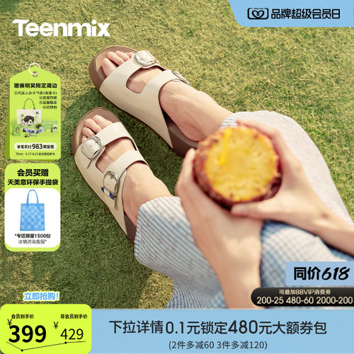 休闲复古，潮流百搭