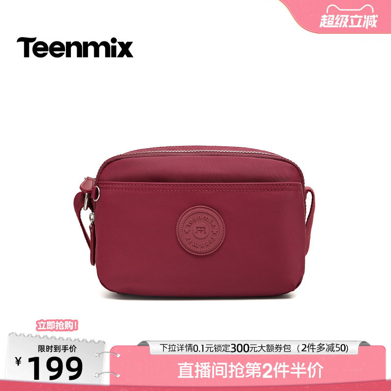 天美意户外休闲防泼水帆布包包女单肩斜挎包2026春季新款8089DAX6