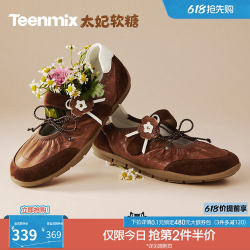 简约时尚，休闲百搭