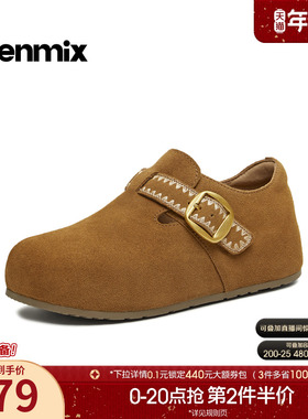 天美意复古厚底全包勃肯鞋女一脚蹬休闲单鞋2026春季新款CBD20AM6