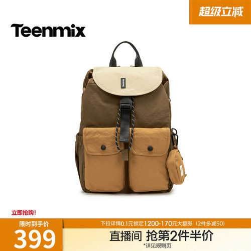 休闲百搭，通勤户外