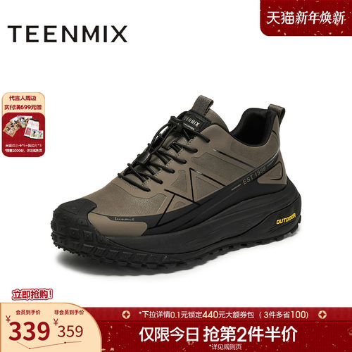 复古休闲，简约百搭