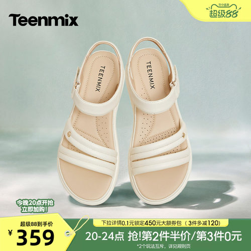 简约休闲，时尚百搭