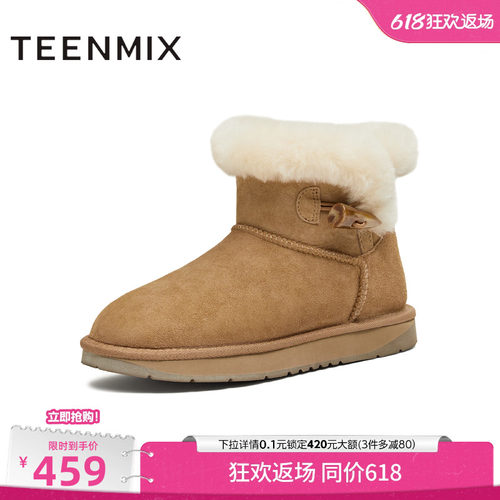简约百搭，舒适保暖