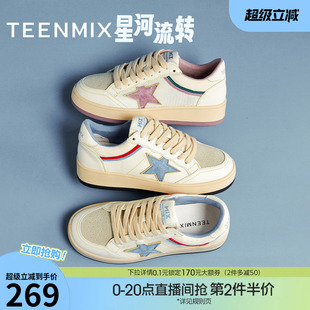 天美意复古厚底小白鞋星星板鞋女运动休闲鞋秋季新款KB077CM5