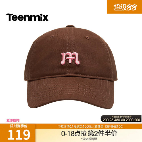 天美意撞色百搭情侣鸭舌帽女棒球帽2026春季新款商场同款HAT01AP6