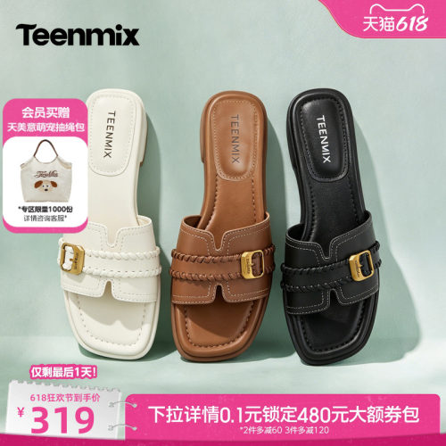 简约休闲，舒适百搭