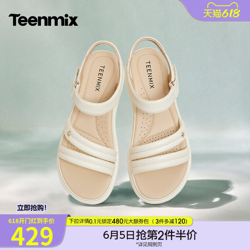 天美意一字带凉鞋休闲厚底凉鞋女外穿时装凉鞋2026夏新款BK972BL6