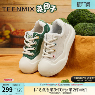 天美意厚底菜团子大头鞋帆布小白鞋女丑萌鞋休闲板鞋春季新款