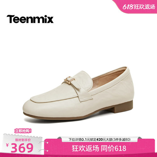 休闲潮流百搭复古