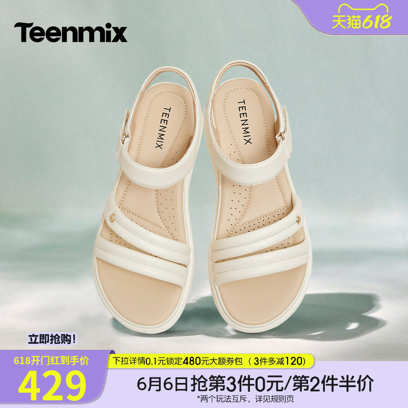 天美意一字带凉鞋休闲厚底凉鞋女外穿时装凉鞋2026夏新款BK972BL6