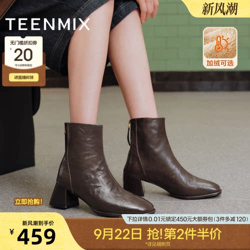 简约气质，时尚百搭
