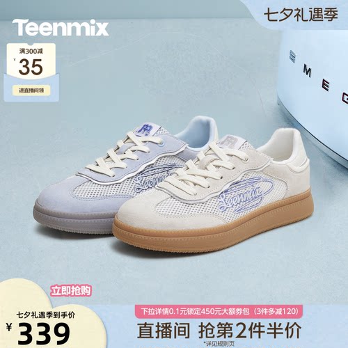 休闲复古，潮流百搭