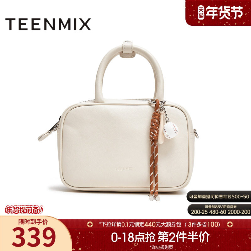 天美意时尚百搭包包女小方包休闲单肩斜挎包夏季新款X3120BX5,箱包皮具/热销女包/男包,手拿包,淘宝优惠券,粉丝福利购,淘宝优惠卷