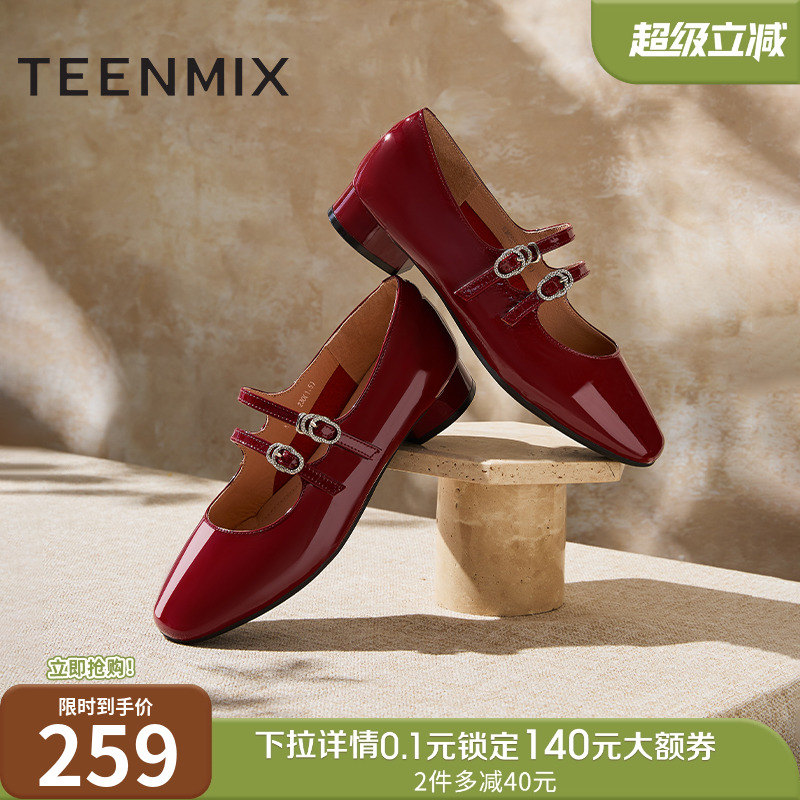 贵气感休闲法式复古