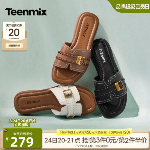 简约休闲，舒适百搭