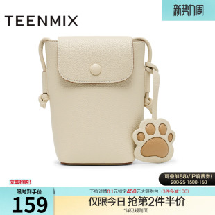 天美意休闲可爱包包女迷你手机包单肩斜挎包春季 X3082AX5 新款