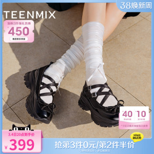 天美意厚底运动芭蕾风玛丽珍皮鞋女复古浅口单鞋2024春新KM023AA4
