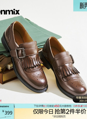 天美意平底英伦布洛克牛津鞋小皮鞋女复古单鞋2026春新款KY021CM6
