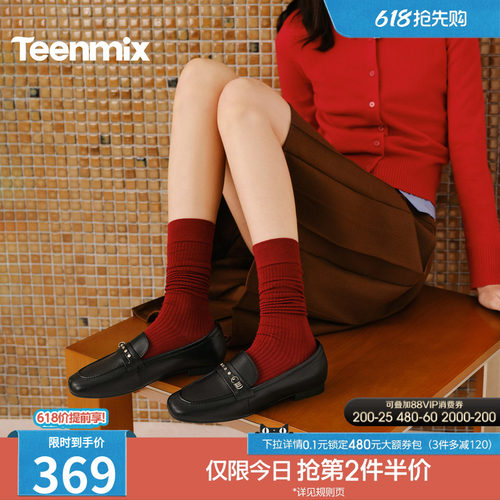 休闲潮流百搭复古