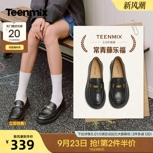 休闲英伦风，简约舒适日常